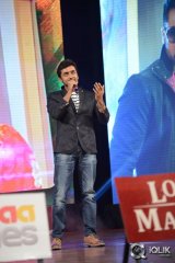 Sikindar Movie Audio Launch